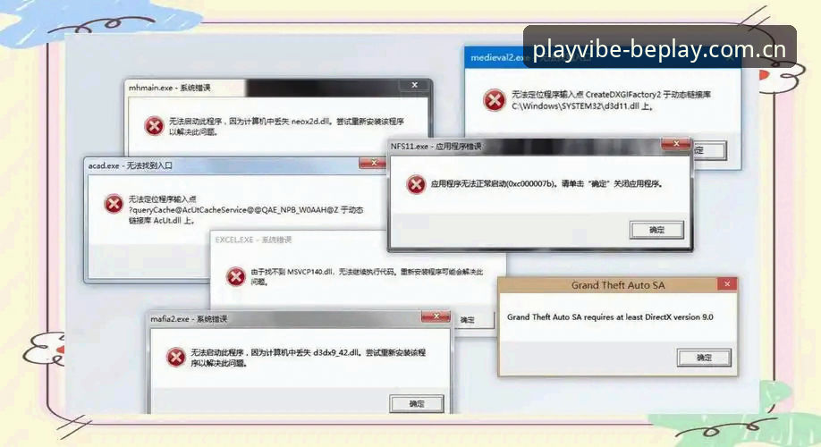 beplay官网安装失败怎么办？新手体验与全面评测报告